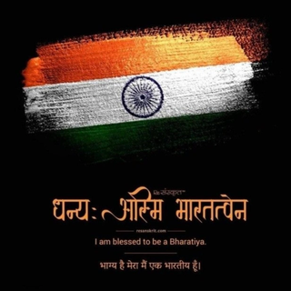 Sandesh Jadhav